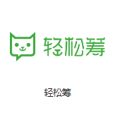 华池机房客户医疗行业